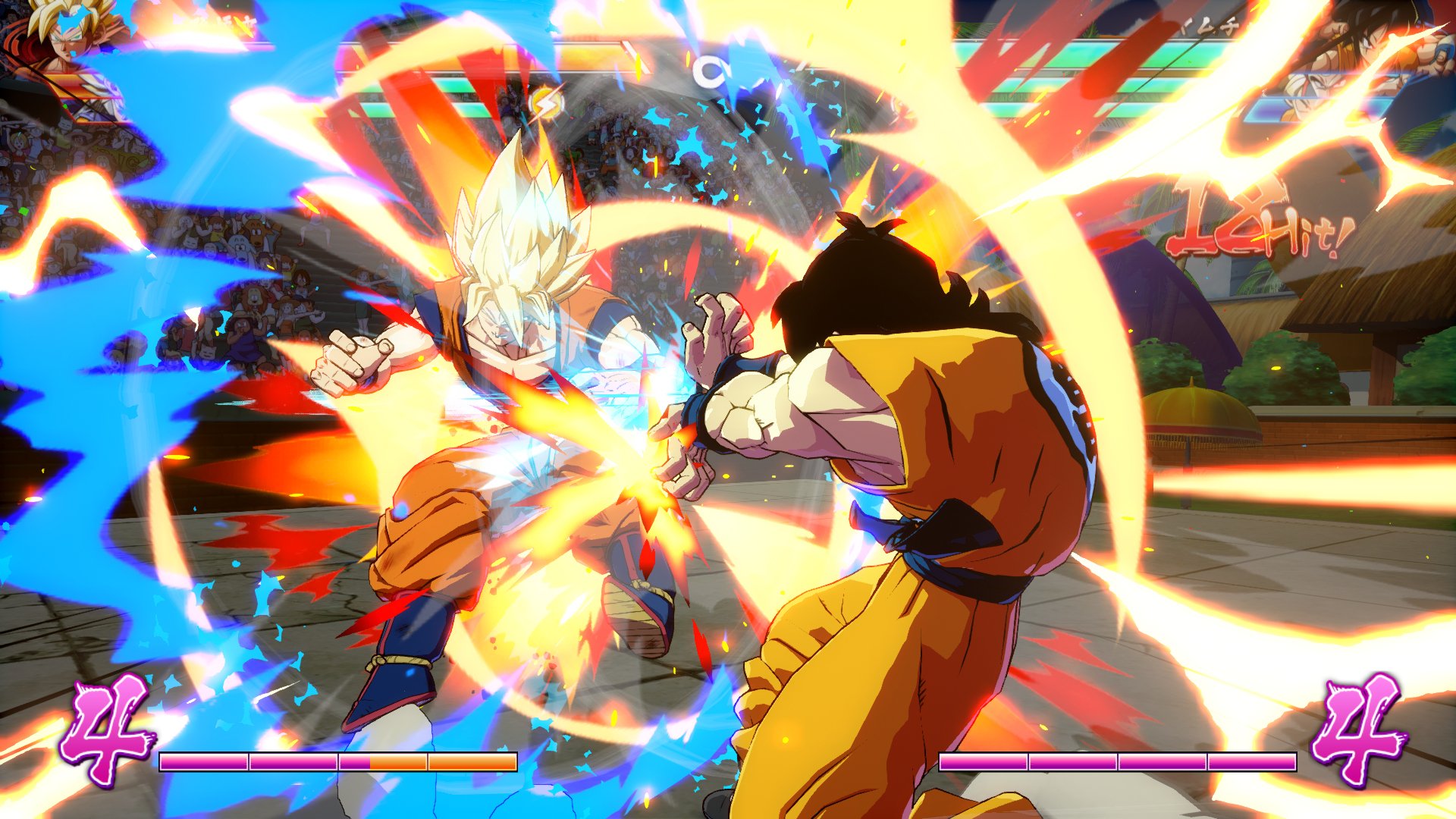 Dragon Ball Fighter Z - Imagen 35